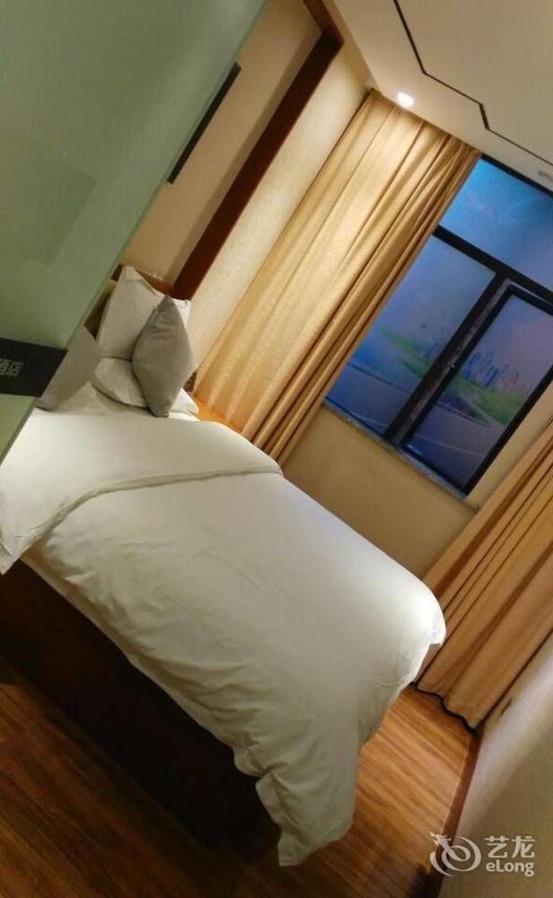 Anxi Luxiang Fashion Hotel Tong'an Exteriör bild