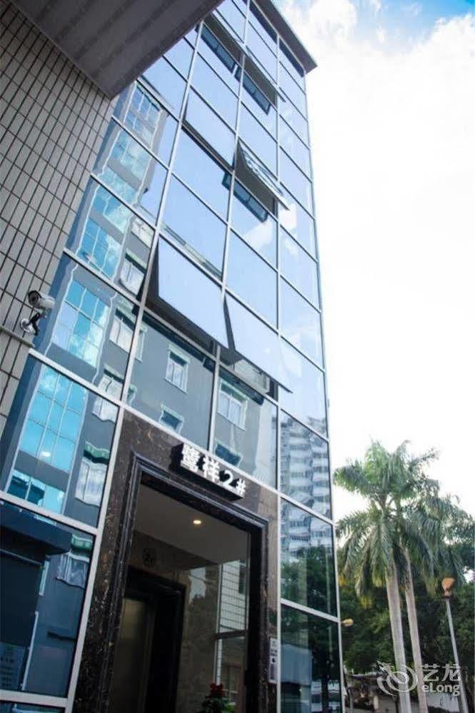 Anxi Luxiang Fashion Hotel Tong'an Exteriör bild